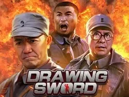 Drawing Sword game icon